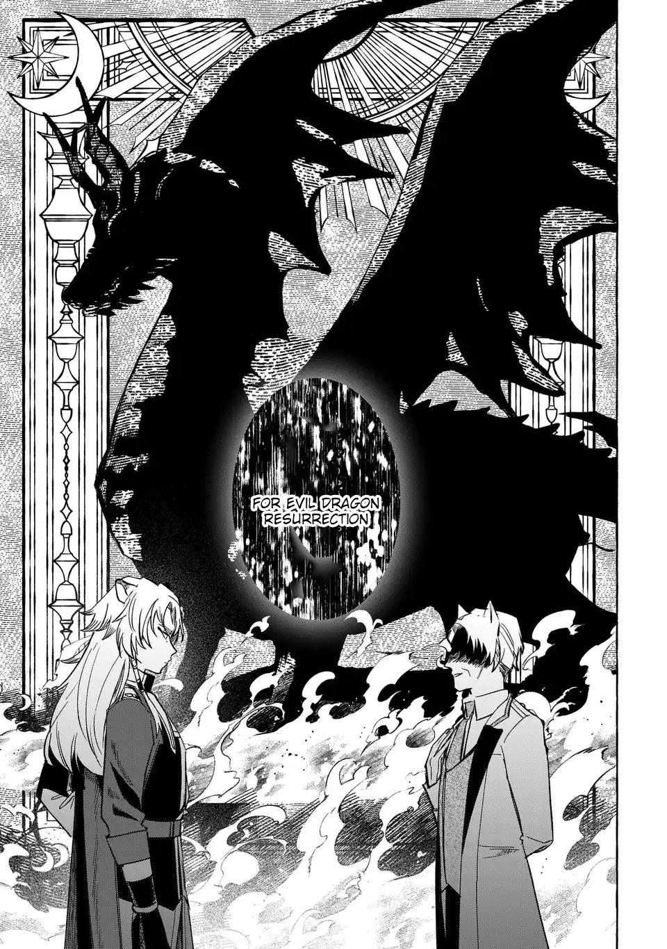 The Thousand-Year Kingdom I Created: A Genius Mage’s Free and Easy Reincarnation Power Fantasy. Chapter 4 Page 41